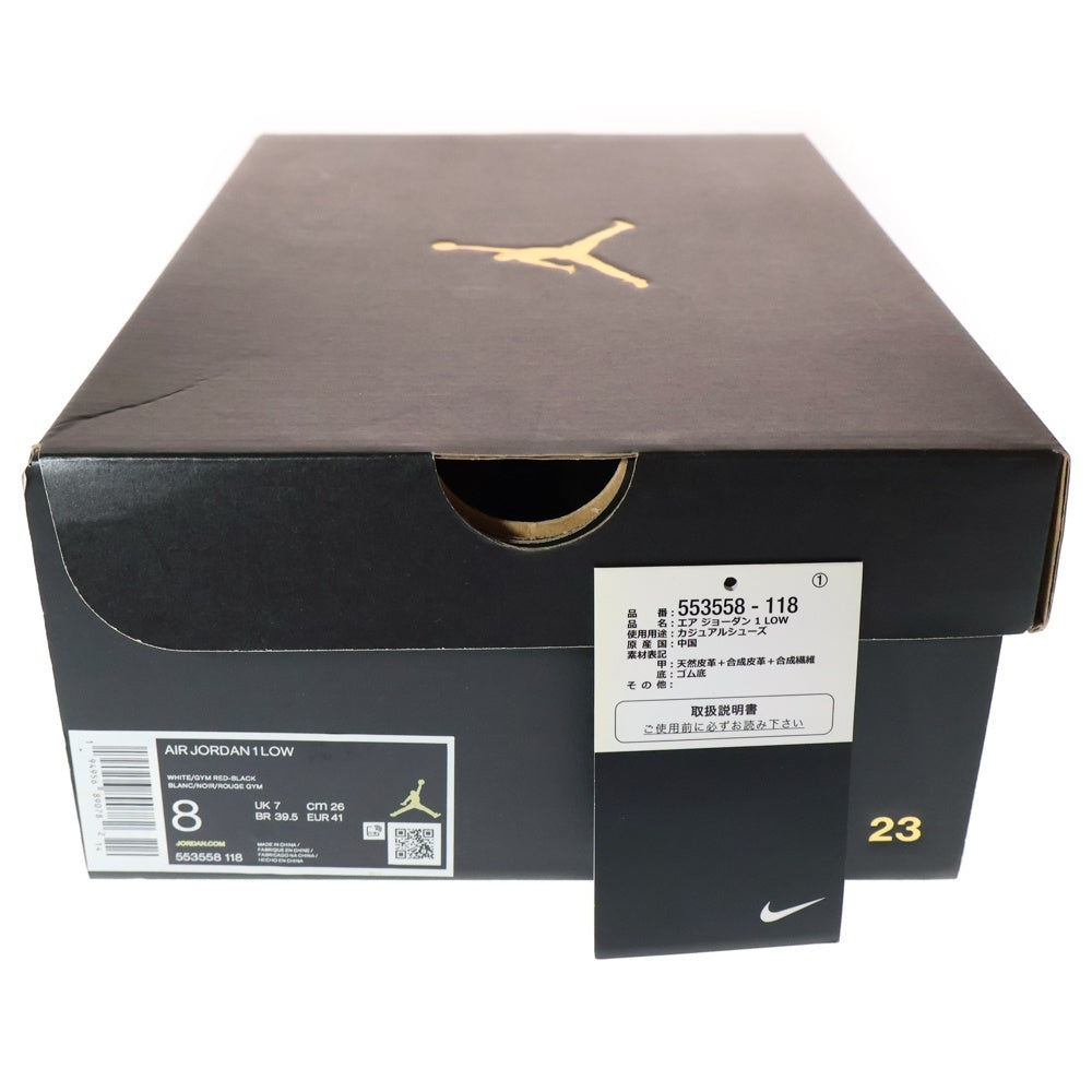 NIKE(ナイキ) AIR JORDAN 1 LOW エアジョーダン1 ローカットスニーカー ホワイト/レッド US8/26cm 553558-118