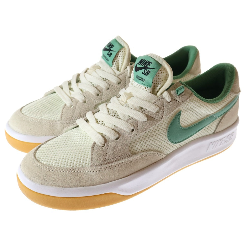 NIKE SB(ナイキエスビー) ADVERSARY アドバーサリー メッシュ スウェードレザー ローカットスニーカー ホワイト US8/26cm CJ0887-104