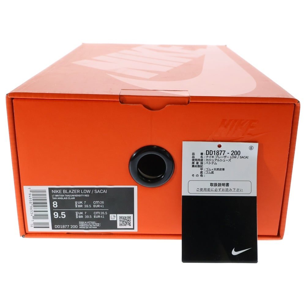 NIKE(ナイキ) ×sacai BLAZER LOW BRITISH TAN サカイ ブレーザー ブリティッシュ タン ローカットスニーカー ホワイト/ブラウン US8/26cm DD1877-200