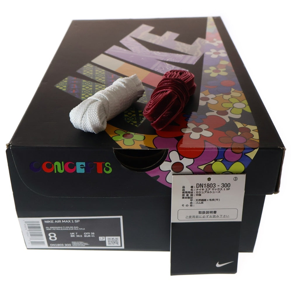 NIKE(ナイキ) ×CONCEPTS AIR MAX 1 MELLOW コンセプツ エアマックス 1 メロウ ローカットスニーカー マルチ US8/26cm DN1803-300