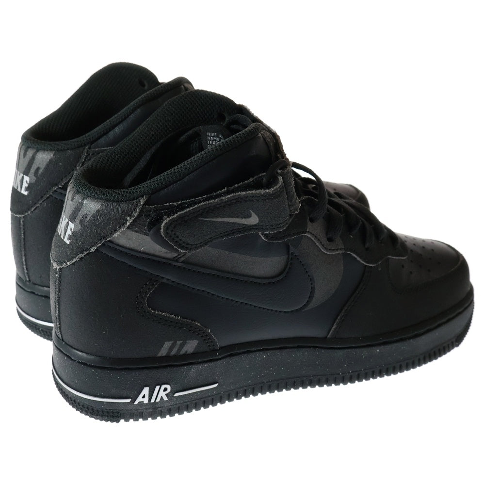 NIKE(ナイキ) AIR FORCE 1 MID HALLOWEEN エアフォース 1 ハロウィーン ミッドカットスニーカー ブラック US8/26cm DQ7666-001