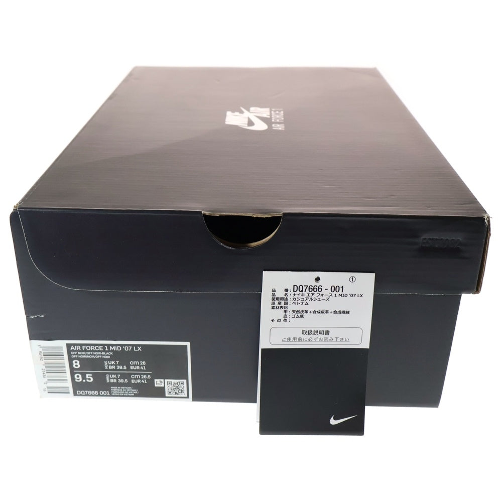 NIKE(ナイキ) AIR FORCE 1 MID HALLOWEEN エアフォース 1 ハロウィーン ミッドカットスニーカー ブラック US8/26cm DQ7666-001