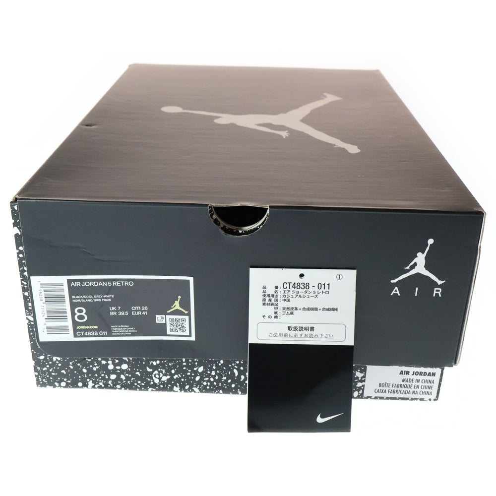 NIKE(ナイキ) AIR JORDAN 5 RETRO エアジョーダン5 ムーンライト ハイカットスニーカー ブラック US8/26cm CT4838-011