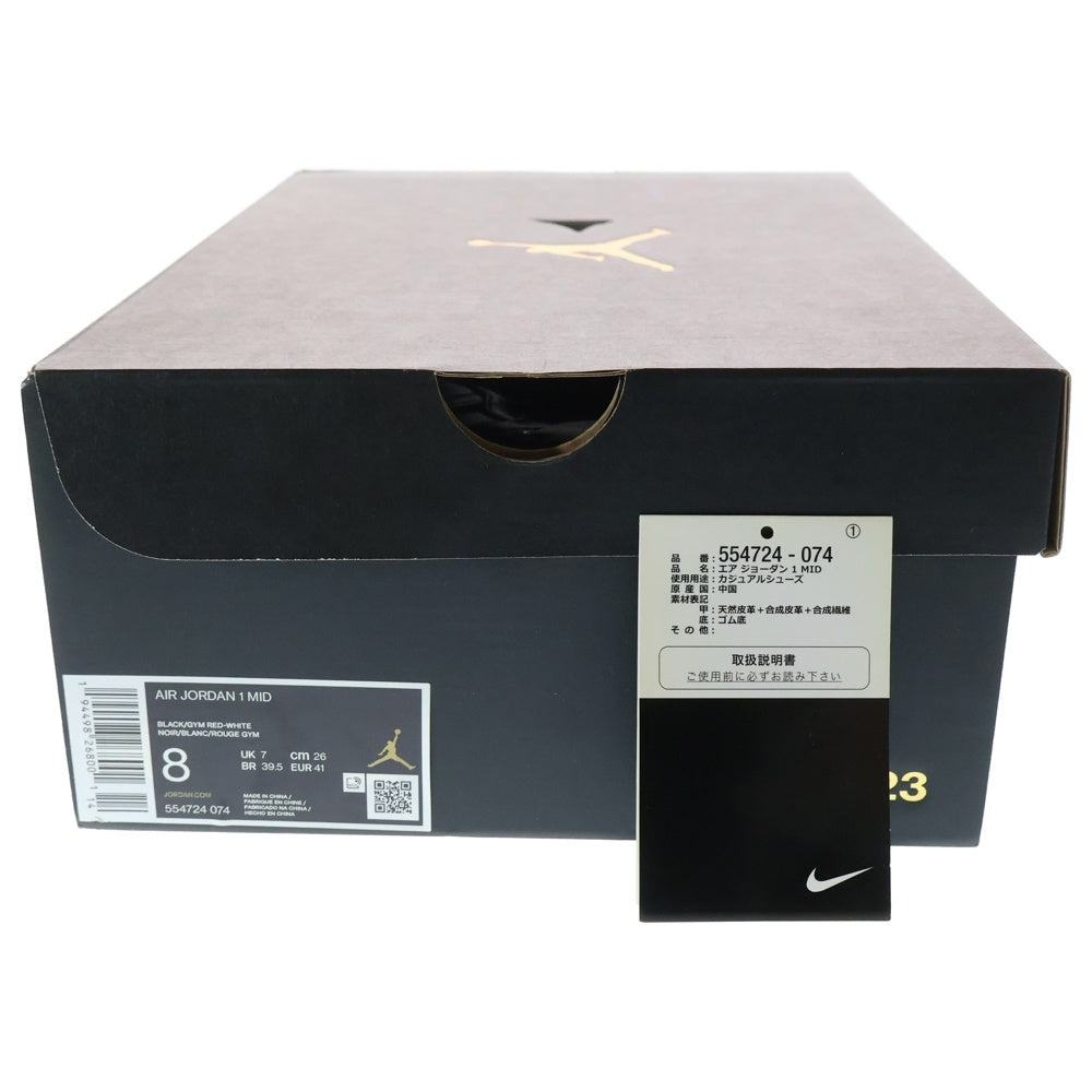 NIKE(ナイキ) AIR JORDAN 1 MID BRED エアジョーダン1 ブレッド ミッドカットスニーカー ブラック/レッド US8/26cm 554724-074