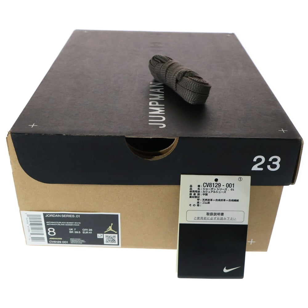 NIKE(ナイキ) JORDAN SERIES .01 ANTHRACITE ジョーダン シリーズ .01 アンスラサイト ローカットスニーカー ブラック US8/26cm CV8129-001