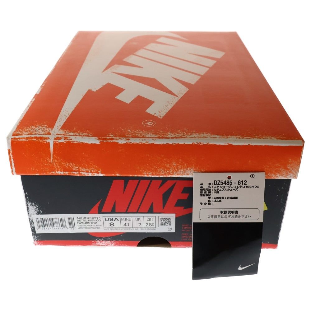NIKE(ナイキ) AIR JORDAN 1 LOST&FOUND エアジョーダン1 ロスト&ファウンド シカゴ ハイカットスニーカー ホワイト/レッド US8/26cm DZ5485-612