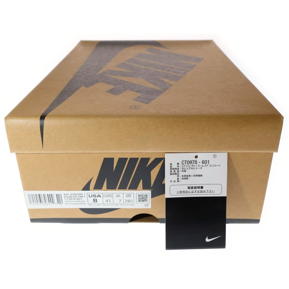 NIKE(ナイキ) AIR JORDAN 1 HIGH ZOOM AIR COMFORT FIREBERRY エアジョーダン1 ズーム エアーコンフォート ファイアベリー ハイカットスニーカー US8/26cm CT0978-601