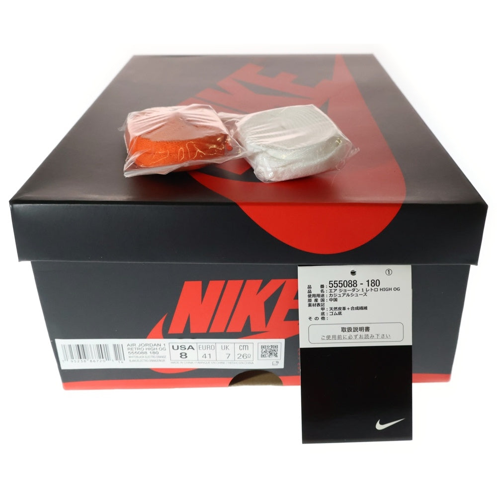 NIKE(ナイキ) AIR JORDAN 1 HIGH OG ELECTRO ORANGE エアジョーダン1 エレクトロオレンジ ハイカットスニーカー ホワイト/オレンジ US8/26cm 555088-180