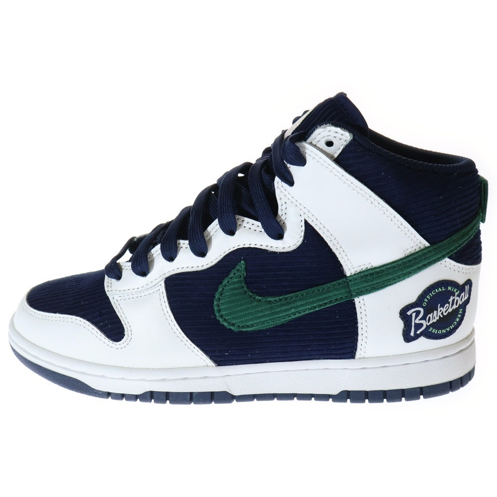NIKE(ナイキ) DUNK HIGH PRM EMB ダンク ハイカットスニーカー ホワイト/ネイビー US8/26cm DH0953-400