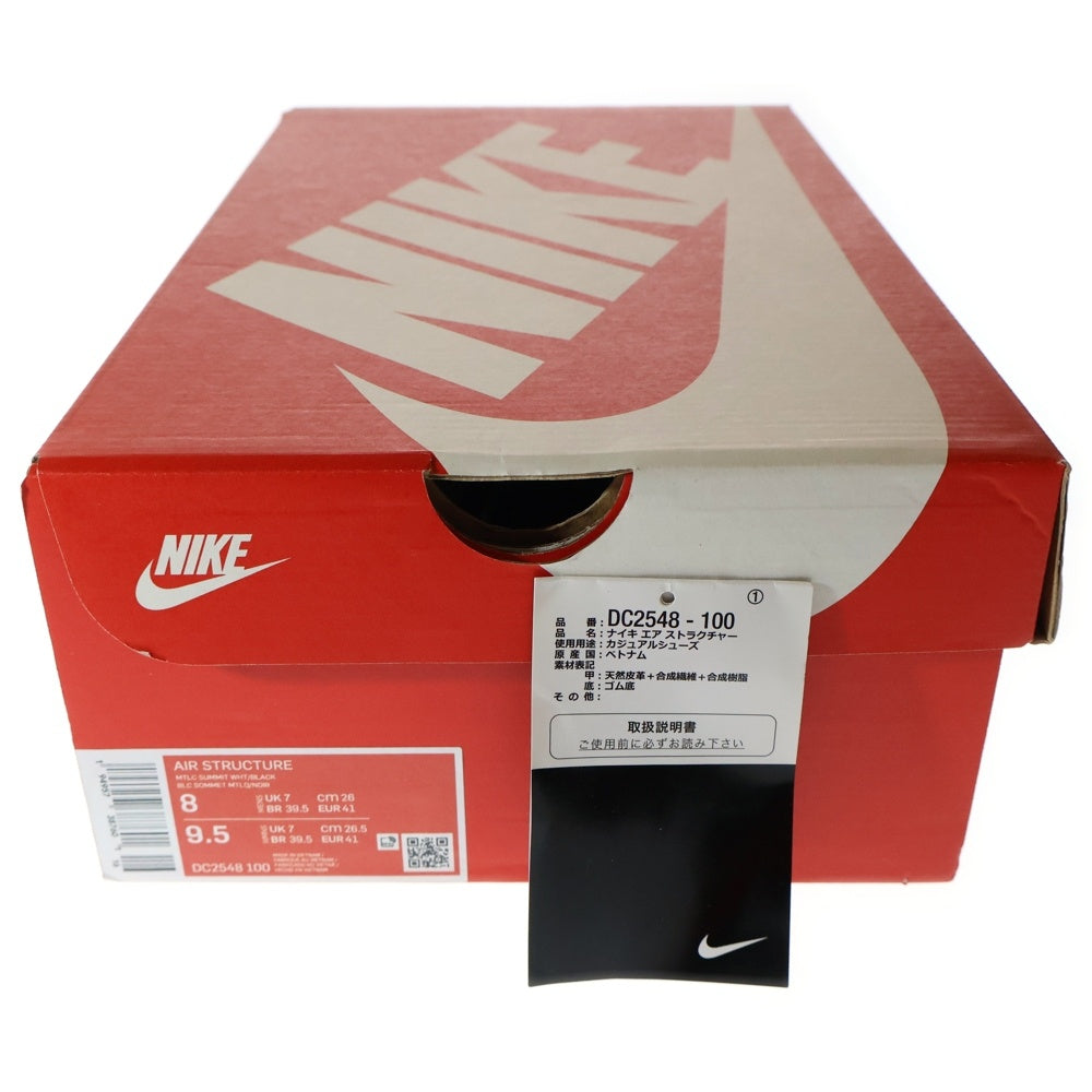 NIKE(ナイキ) AIR STRUCTURE エア ストラクチャー ローカットスニーカー ホワイト/ブルー US8/26cm DC2548-100