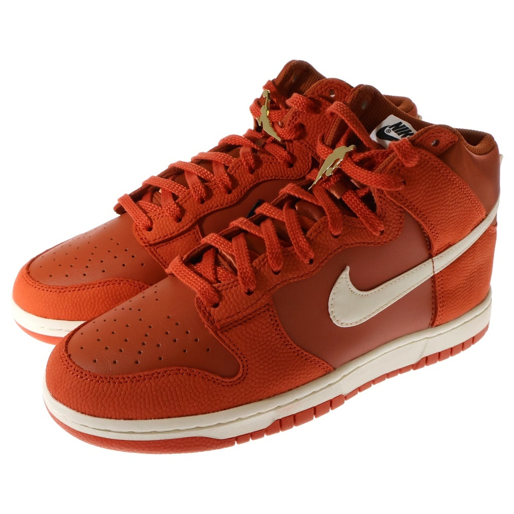 NIKE(ナイキ) DUNK HIGH ONE GAME ダンク ワンゲーム ハイカットスニーカー オレンジ US8/26cm DH8008-800