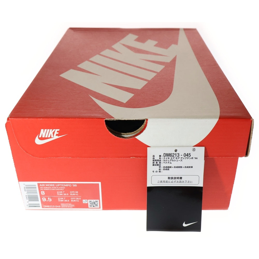 NIKE(ナイキ) AIR MORE UP TEMPO Utagawa Kuniyoshi エアモア アップテンポ ウダガワクニヨシ ハイカットスニーカー ブラック US8/26cm DM6213-045