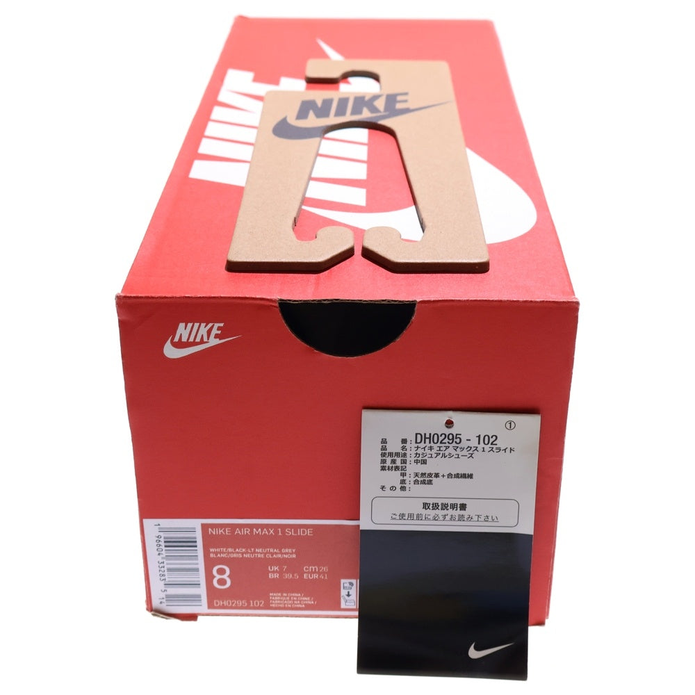 NIKE(ナイキ) AIR MAX 1 SLIDE エアマックス1 スライド サンダル ブラック/ホワイト US8/26cm DH0295-102