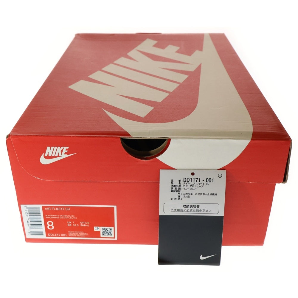 NIKE(ナイキ) AIR FLIGHT 89 RAYGUNS エアフライト89 レイガンズ ローカットスニーカー ブラック US8/26cm DD1171-001