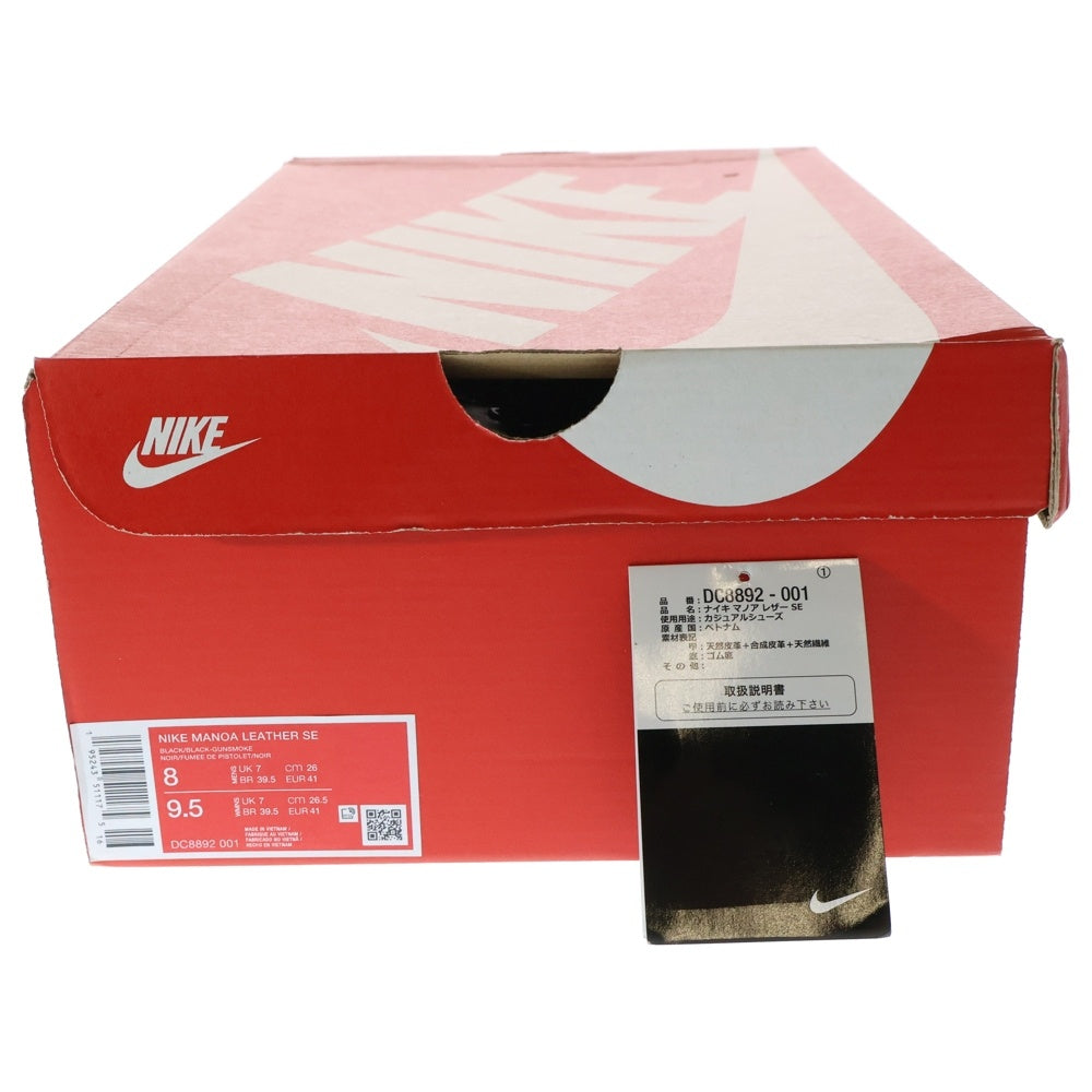 NIKE(ナイキ) MANOA LEATHER SE マノア レザー ハイカットスニーカーブラック US8/26cm DC8892-001