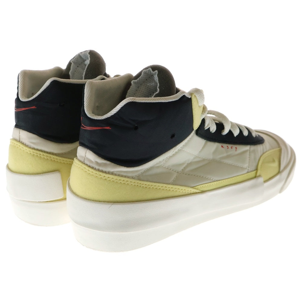 NIKE(ナイキ) DROP TYPE MID ドロップタイプ ミッドカットスニーカー ベージュ/ブラック US8/26cm BQ5190-102