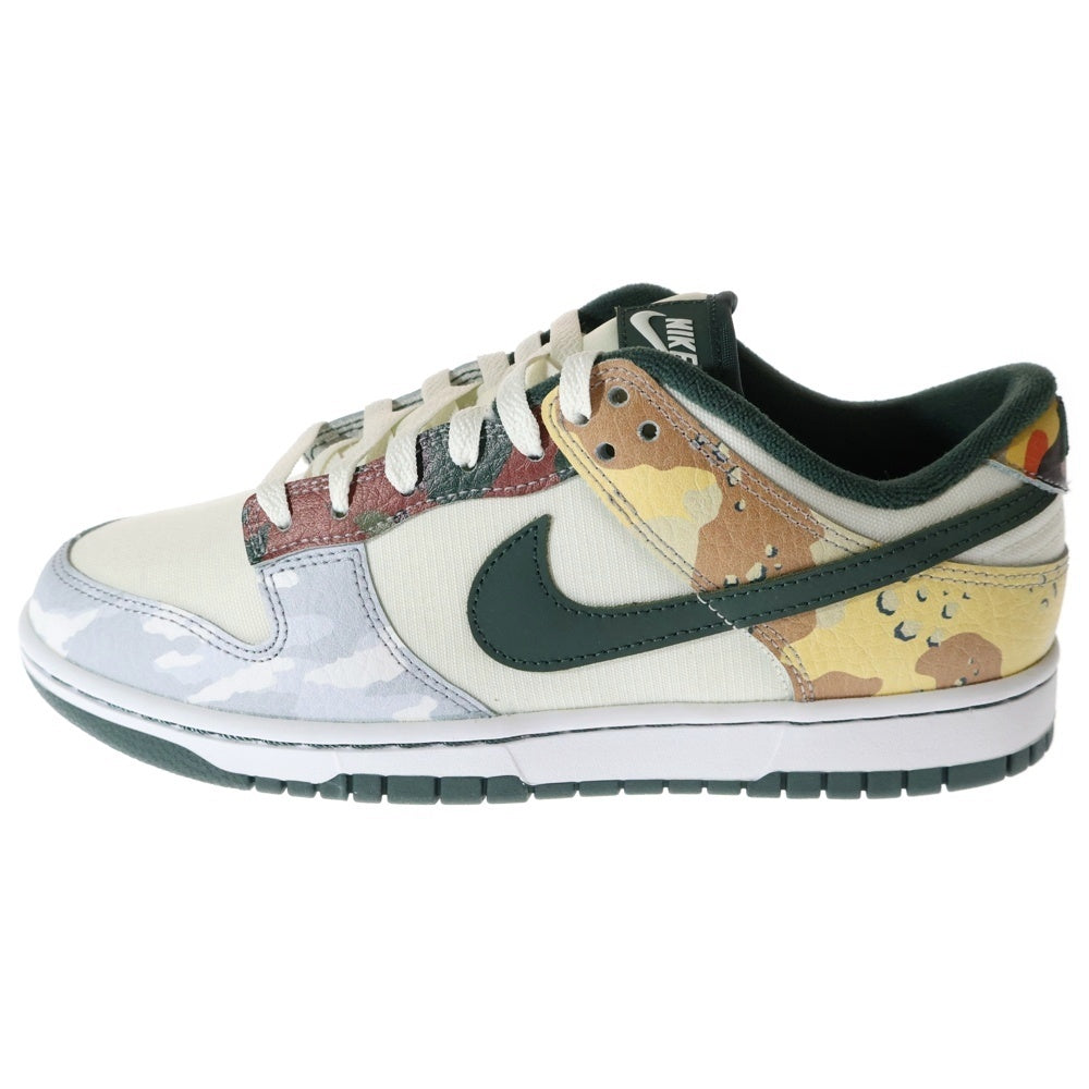 NIKE(ナイキ) DUNK LOW SE MULTI CAMO ダンク セイル マルチカモ ローカットスニーカー マルチ US8/26cm DH0957-100