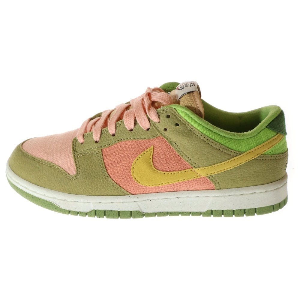 NIKE(ナイキ) DUNK LOW SUN CLUB ARCTIC ORANGE ダンク サンクラブ アークティックオレンジ マルチ US8/26cm DM0583-800