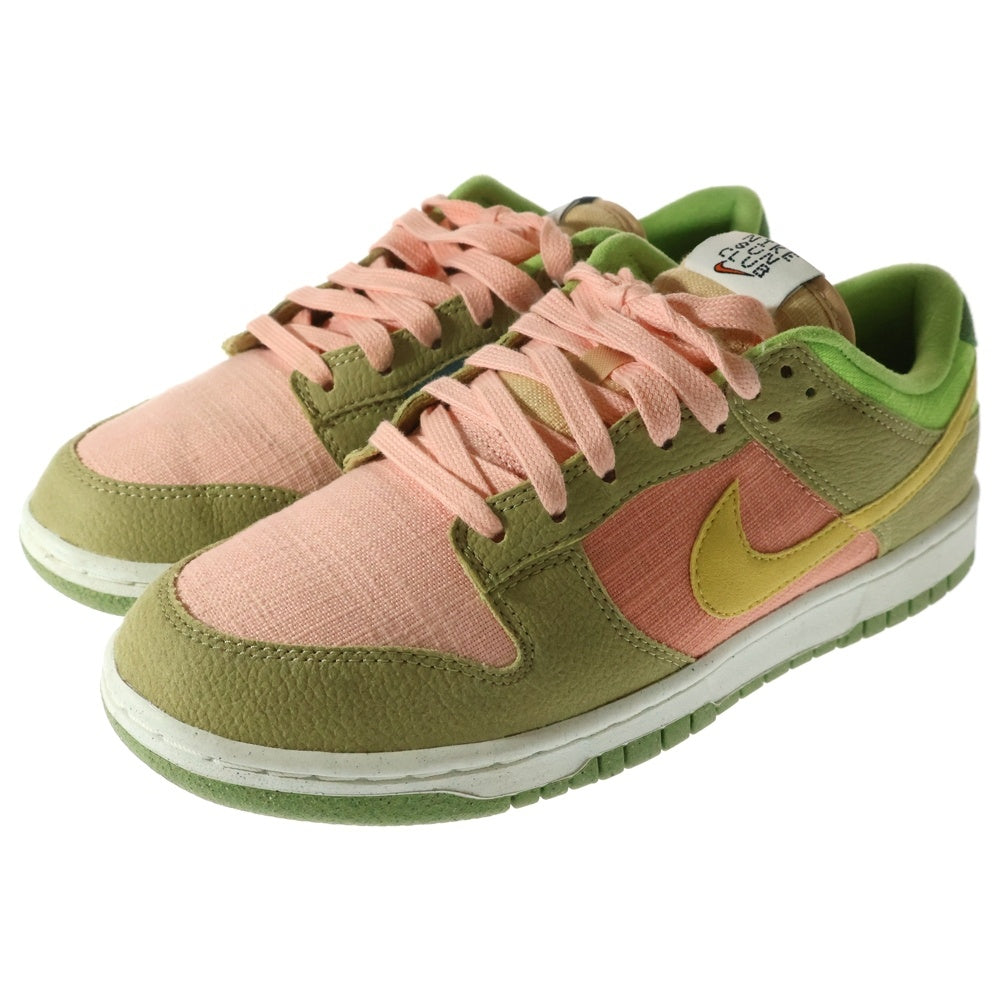 NIKE(ナイキ) DUNK LOW SUN CLUB ARCTIC ORANGE ダンク サンクラブ アークティックオレンジ マルチ US8/26cm DM0583-800