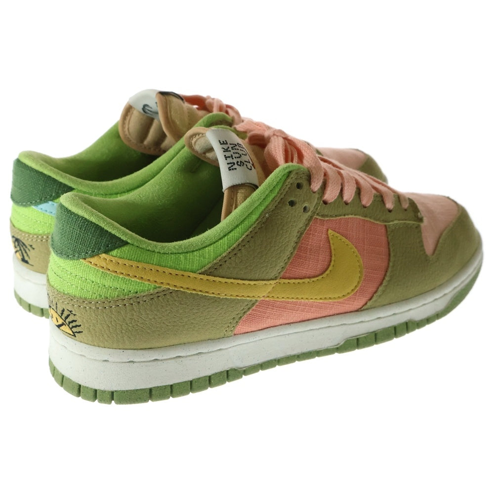 NIKE(ナイキ) DUNK LOW SUN CLUB ARCTIC ORANGE ダンク サンクラブ アークティックオレンジ マルチ US8/26cm DM0583-800