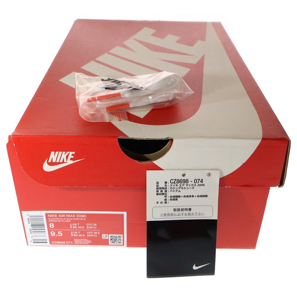 NIKE(ナイキ) AIR MAX 2090 エアマックス2090 ローカットスニーカー ブラック US8/26cm CZ8698-074