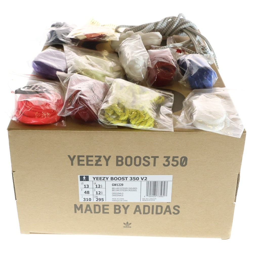 adidas(アディダス) YEEZY BOOST 350 V2 BELUGA REFLECTIVE イージーブースト350V2 ベルーガ リフレクティブ ローカットスニーカー グレー/オレンジ US13/31cm GW1229