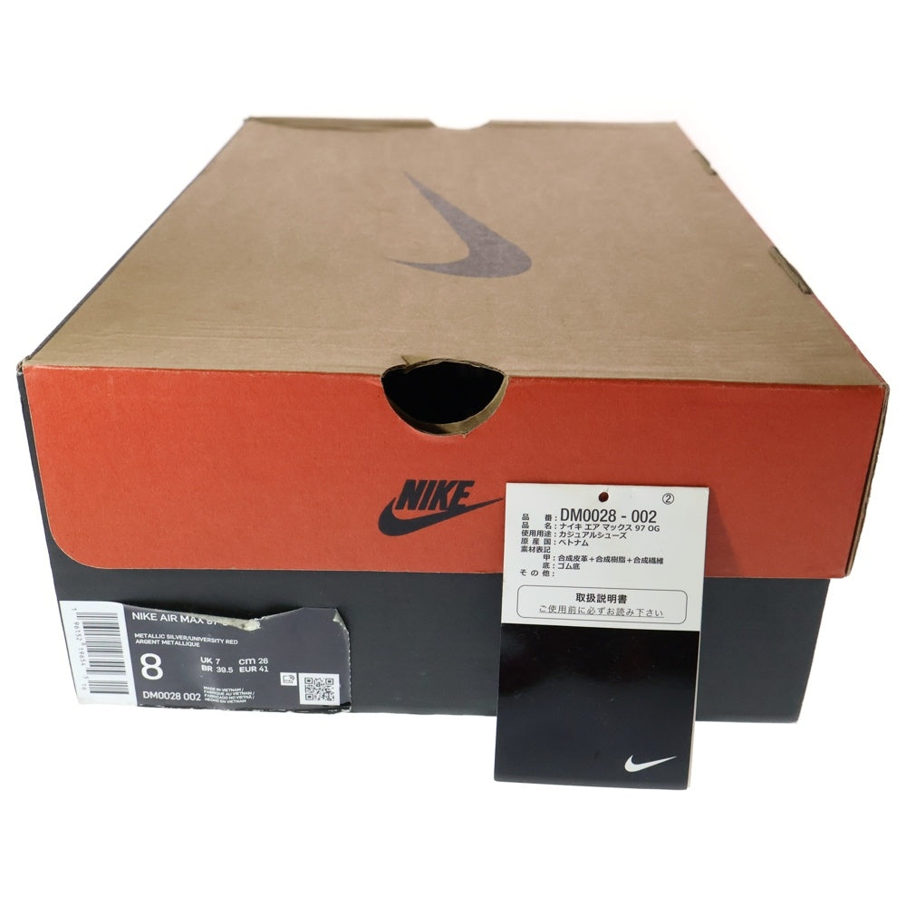 NIKE(ナイキ) AIR MAX 97 OG エアマックス97 ローカットスニーカー シルバー US8/26cm DM0028-002