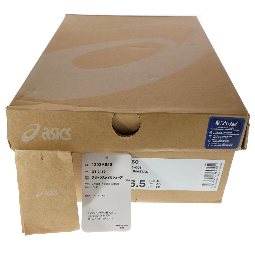 ASICS(アシックス) ×ABOVE THE CLOUDS GT-2160 アバーヴ ザ クラウズ ローカットスニーカー ブラック/グレー US8.5/26.5cm 1203A655-100