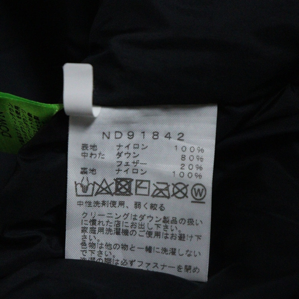 THE NORTH FACE(ザノースフェイス) NOVELTY NUPTSE JACKET ノベルティ ヌプシ ジップアップナイロン ダウンジャケット ブラック/カーキ ND91842