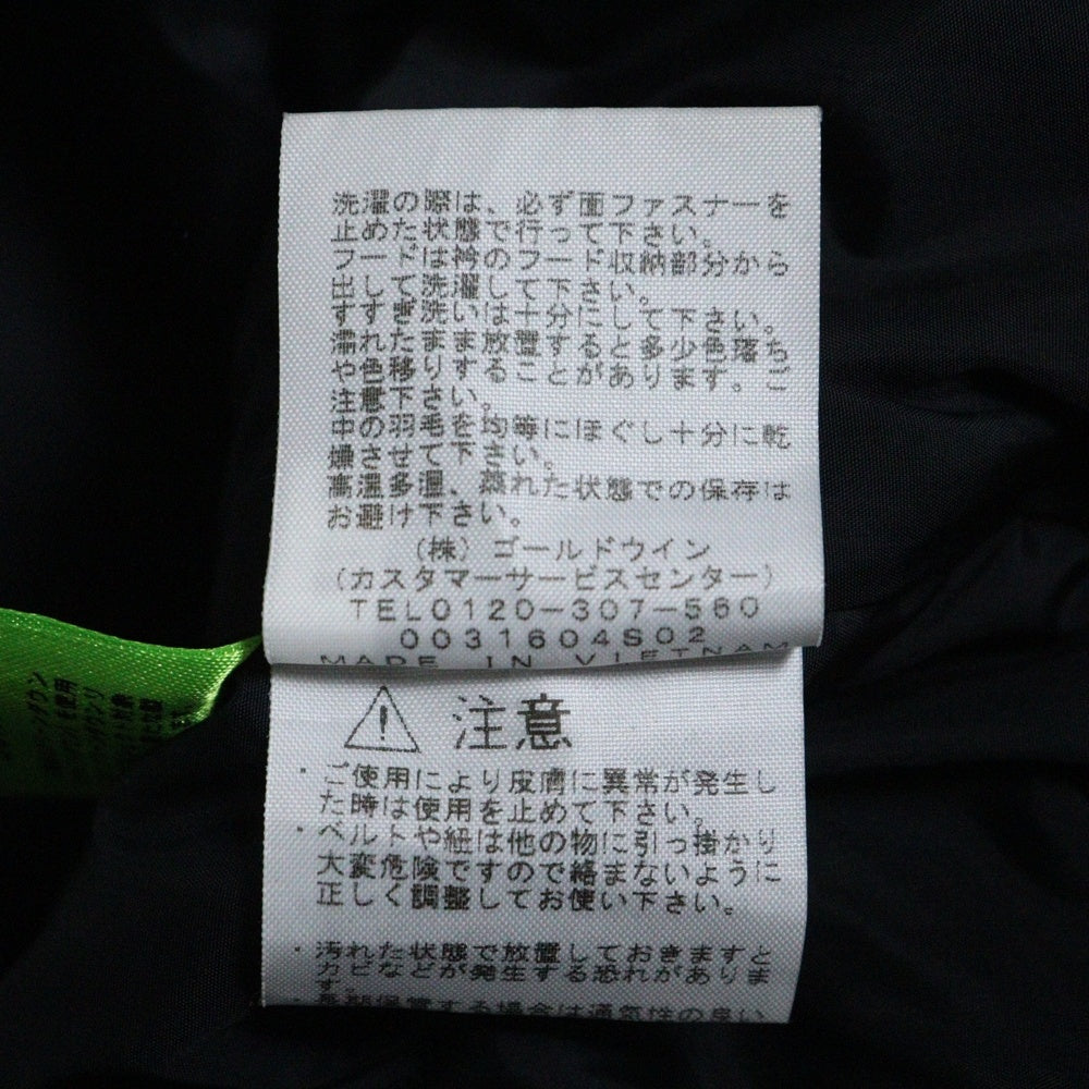 THE NORTH FACE(ザノースフェイス) NOVELTY NUPTSE JACKET ノベルティ ヌプシ ジップアップナイロン ダウンジャケット ブラック/カーキ ND91842