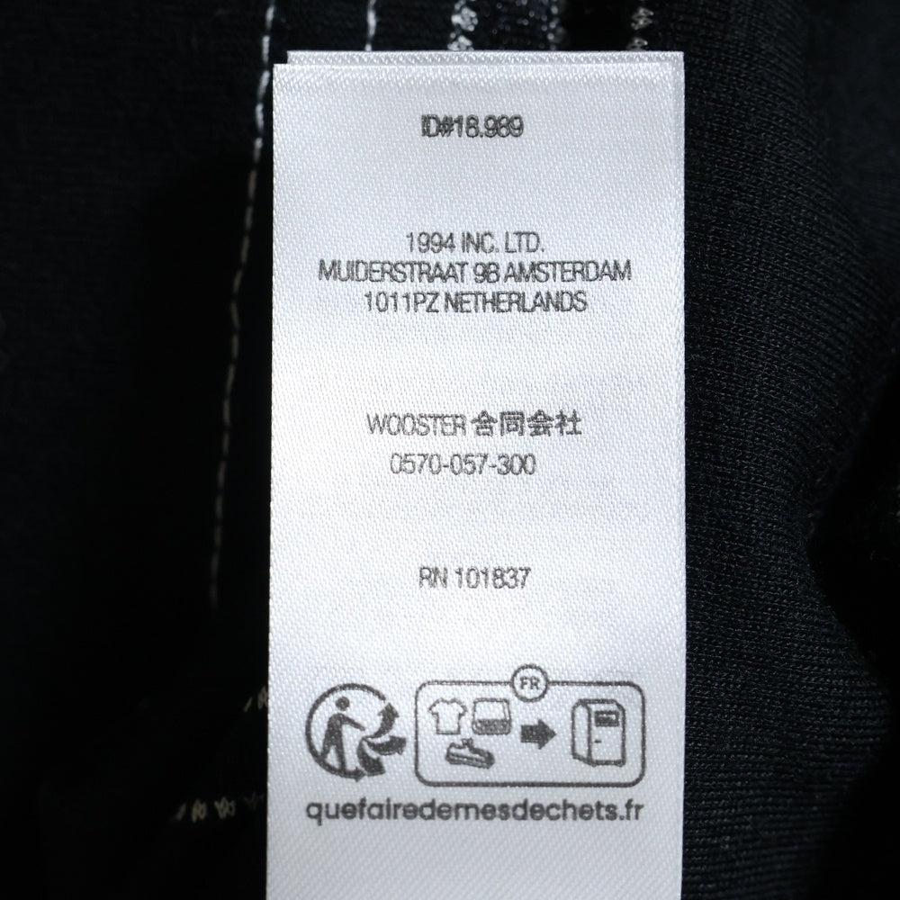 SUPREME(シュプリーム) 25SS ×UMBRO Stripe Soccer Jersey アンブロ ストライプ サッカー ジャージ 半袖ゲームTシャツ カットソー ブラック