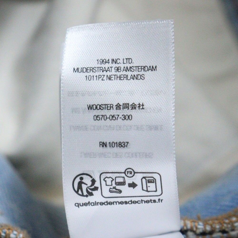 SUPREME(シュプリーム) 24SS Baggy Jean Washed Indigo バギー ジーンズ ワイド デニム パンツ インディゴ