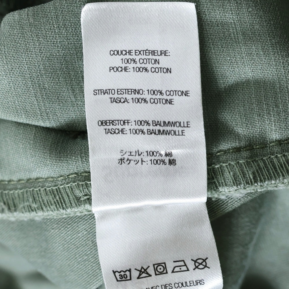 SUPREME(シュプリーム) 23SS Cargo Pant カーゴ ロングパンツ カーキ