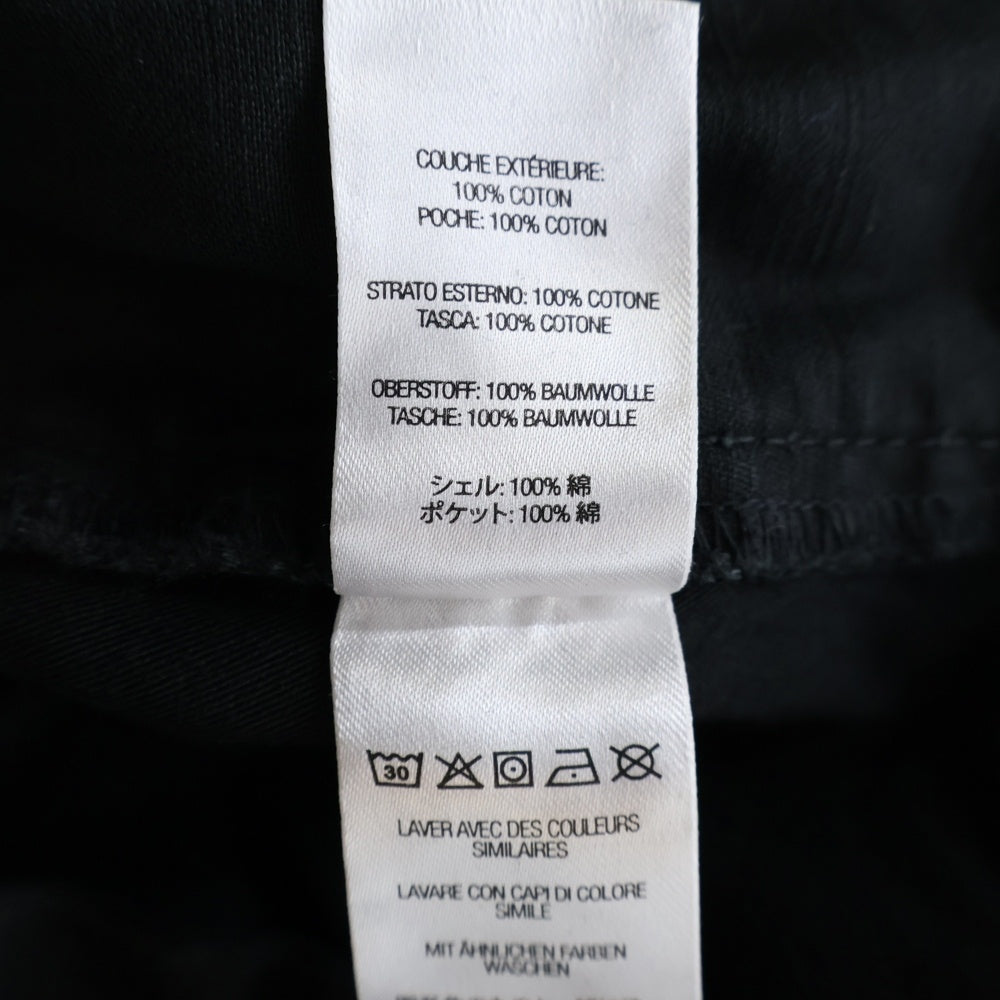 SUPREME(シュプリーム) 23SS Cargo Pant カーゴ ロングパンツ ブラック