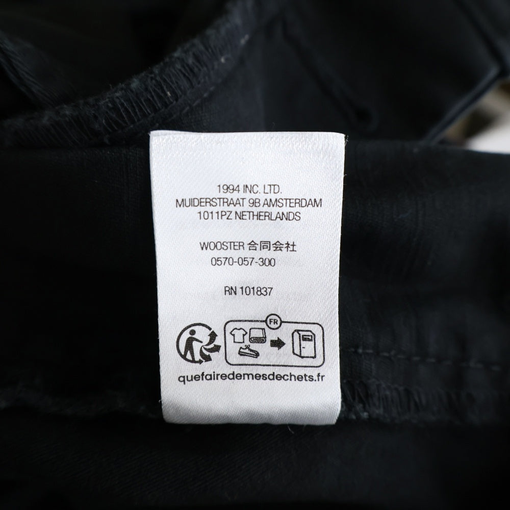 SUPREME(シュプリーム) 23SS Cargo Pant カーゴ ロングパンツ ブラック