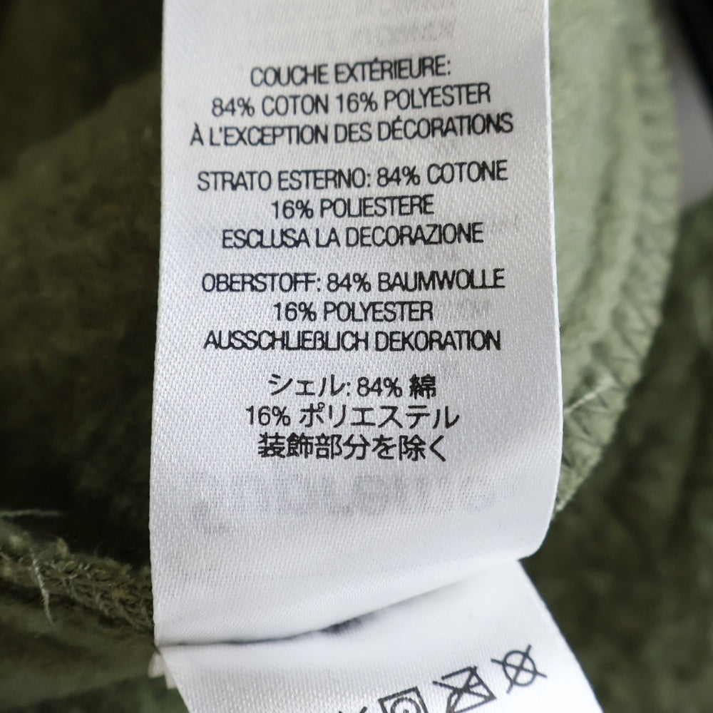 SUPREME(シュプリーム) 23AW Raised Script Sweatpant レイズド スクリプト ロゴ刺繍 スウェットパンツ グリーン