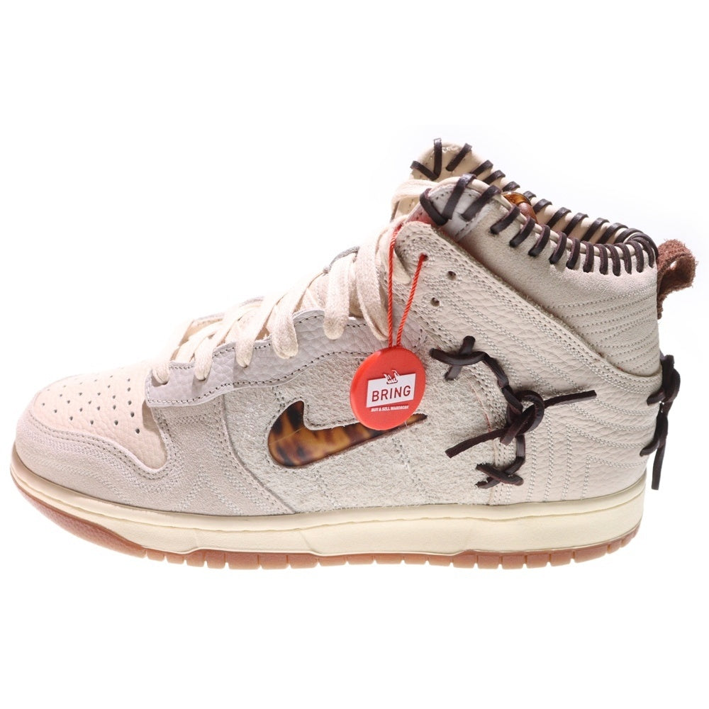 NIKE(ナイキ) ×BODEGA DUNK HIGH F&F ボデガ ダンク ハイカットスニーカー アイボリー US9/27cm CZ8125-100