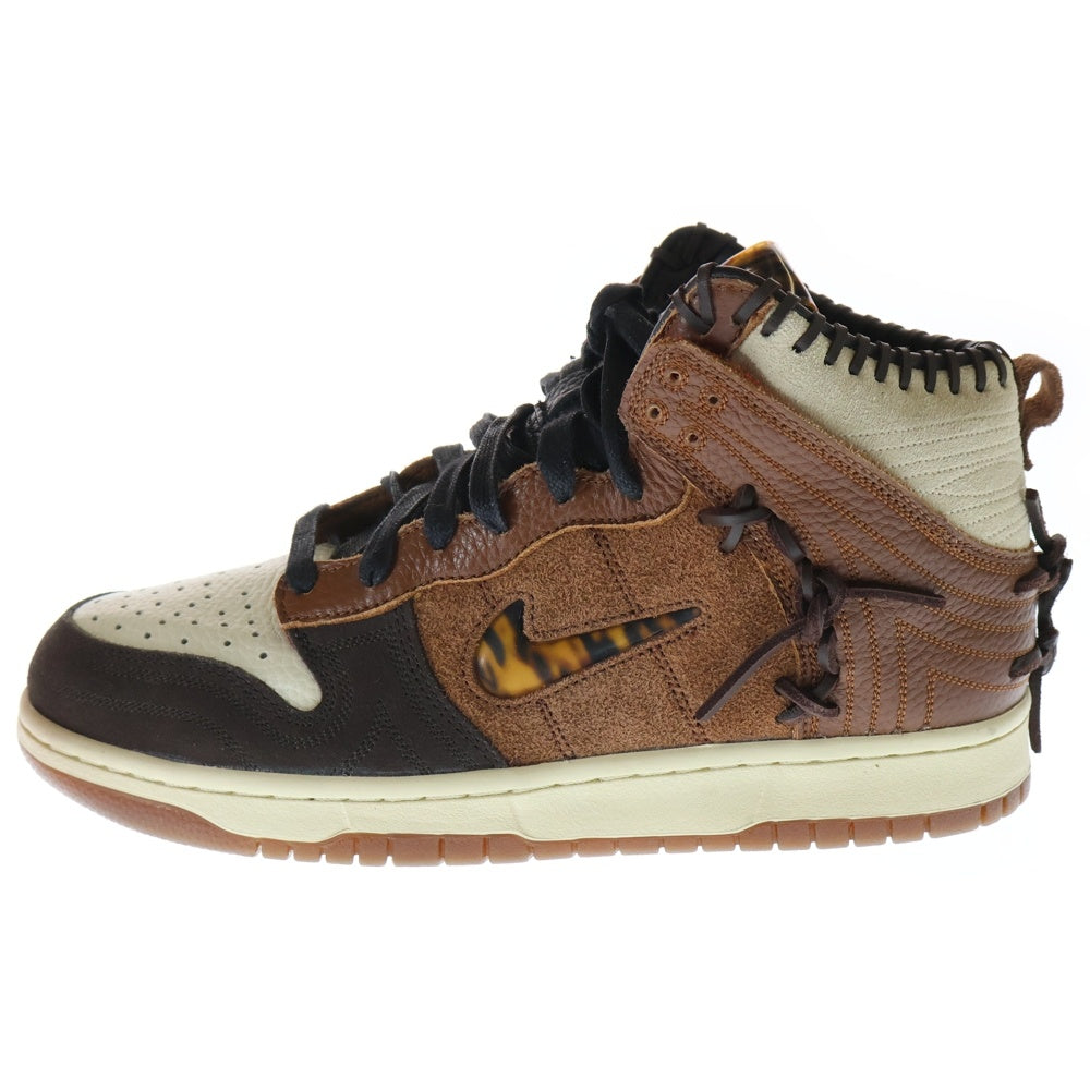 NIKE(ナイキ) ×BODEGA DUNK HIGH ボデガ ダンク ハイカットスニーカー ブラウン US9/27cm CZ8125-200