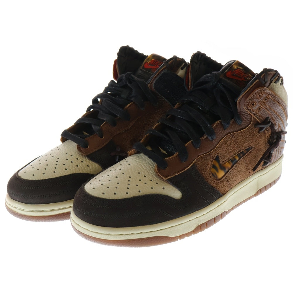 NIKE(ナイキ) ×BODEGA DUNK HIGH ボデガ ダンク ハイカットスニーカー ブラウン US9/27cm CZ8125-200
