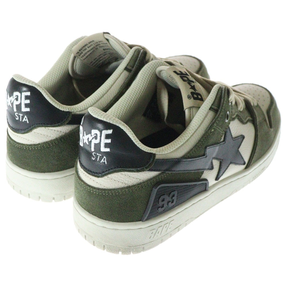 A BATHING APE(アベイシングエイプ) BAPE SK8 STA ABC べイプ スケートスター ローカットスニーカー カーキ/グレー US9/27cm 1I70191009