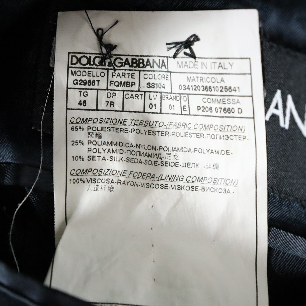DOLCE & GABBANA(ドルチェアンドガッバーナ) ベロア ブロックチェック 1B テーラードジャケット レッド G2966T