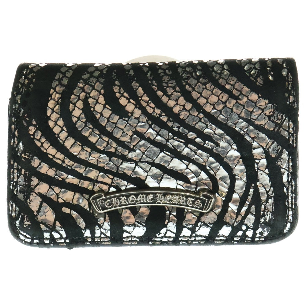 CHROME HEARTS(クロムハーツ) CARD CASE ゼブラ スクロールラベル レザーカードケース ブラック/シルバー