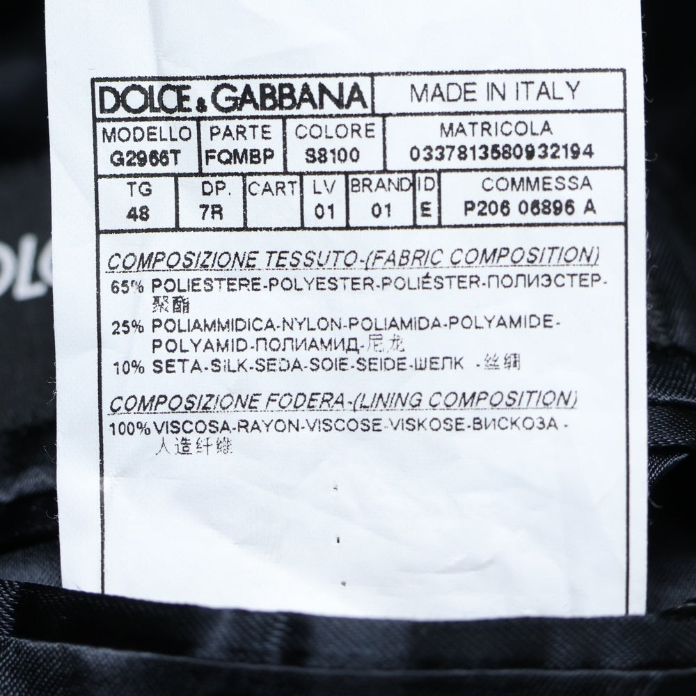 DOLCE & GABBANA(ドルチェアンドガッバーナ) ベロア ブロックチェック 1B テーラードジャケット ブラック G2966T