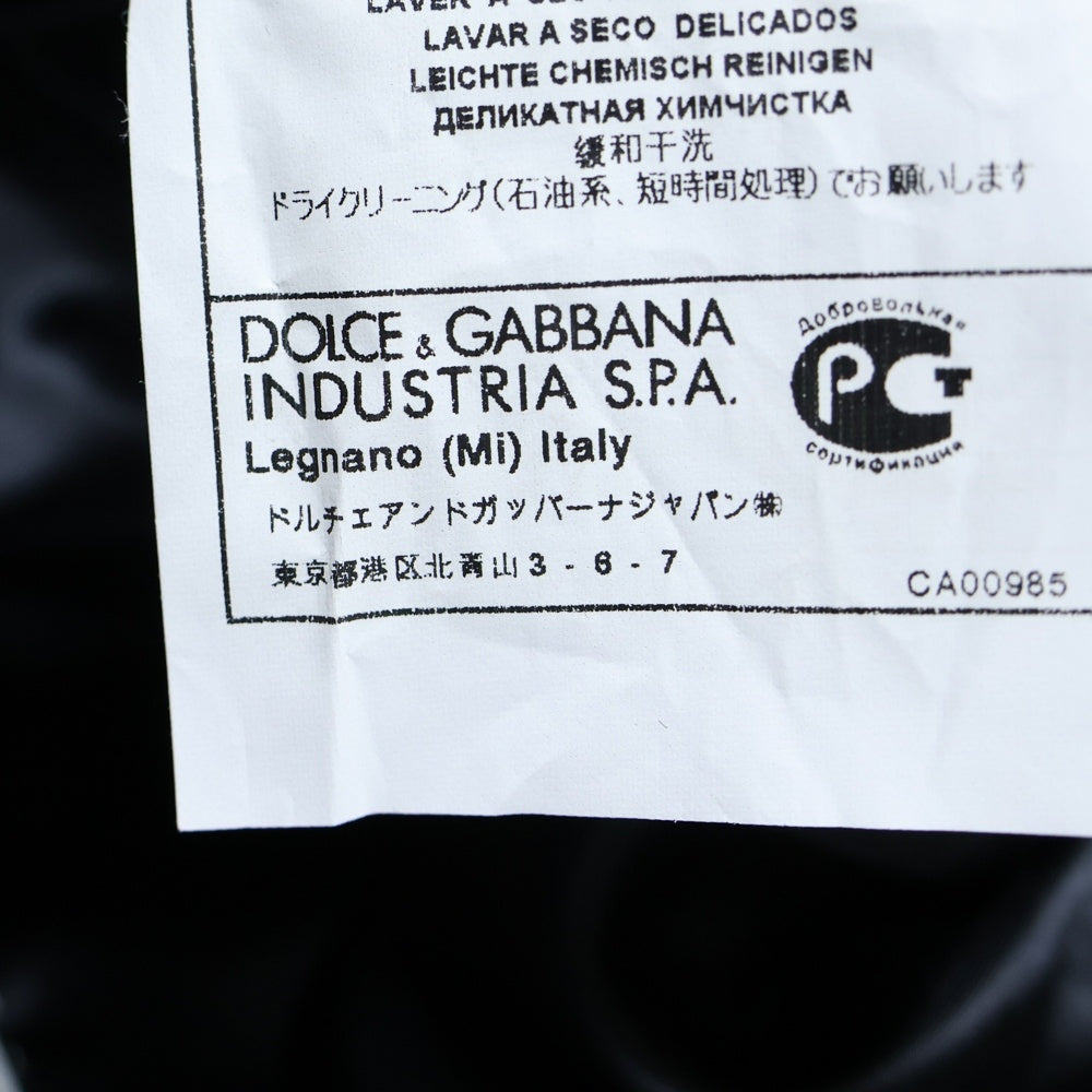 DOLCE & GABBANA(ドルチェアンドガッバーナ) ベロア ブロックチェック 1B テーラードジャケット ブラック G2966T
