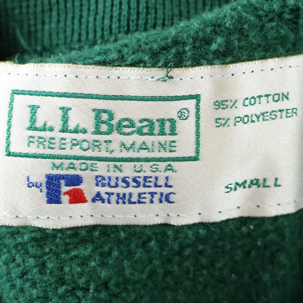 L.L.Bean(エルエルビーン) RUSSELL ラッセル 別注 無地 前V クルーネックスウェット トレーナー グリーン