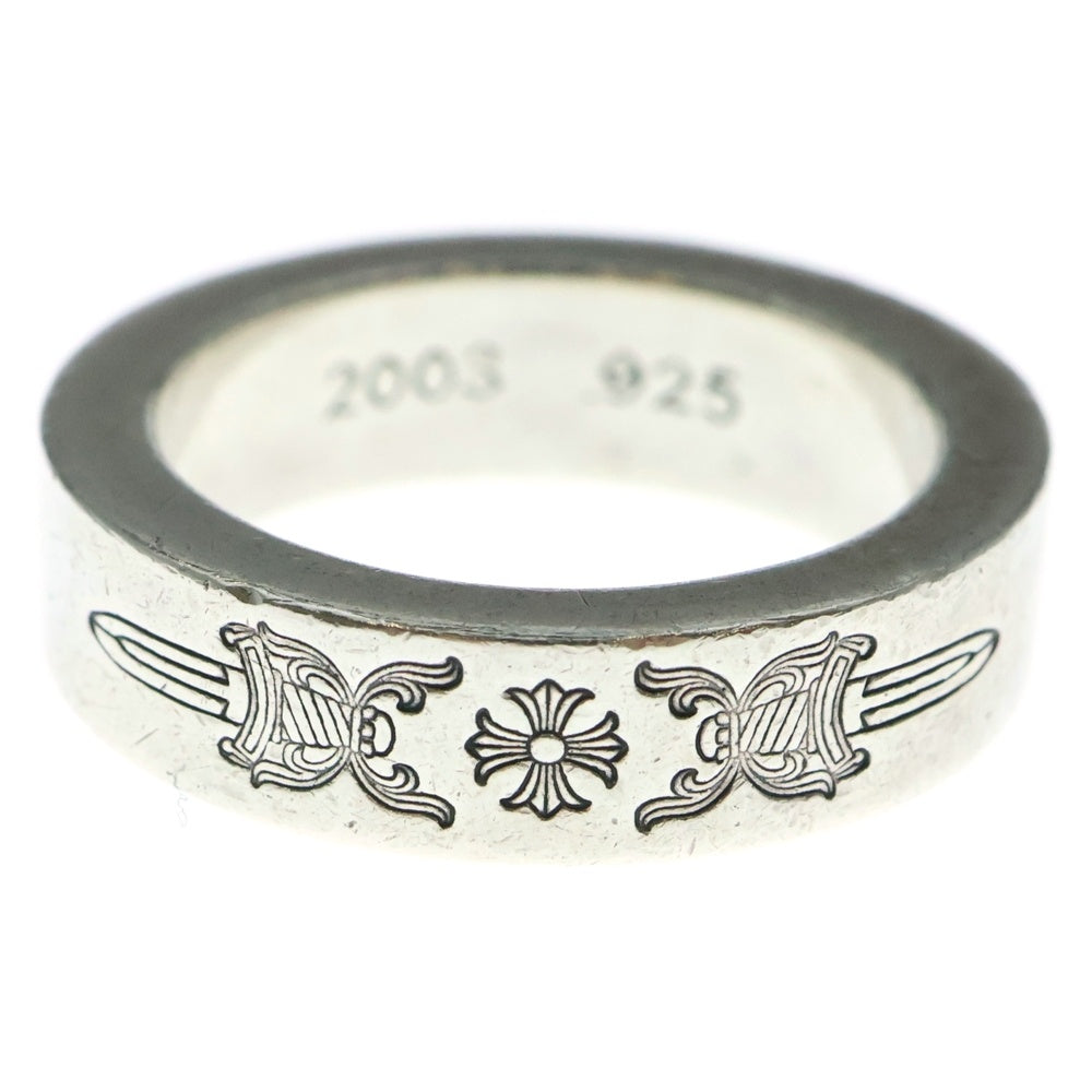 CHROME HEARTS(クロムハーツ) 6mm SPACER DAGGER 6mmスペーサーリング ダガー シルバー BCA335