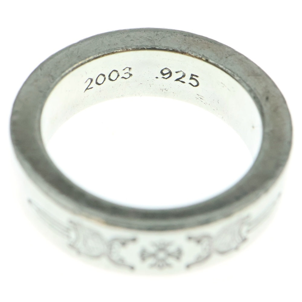 CHROME HEARTS(クロムハーツ) 6mm SPACER DAGGER 6mmスペーサーリング ダガー シルバー BCA335