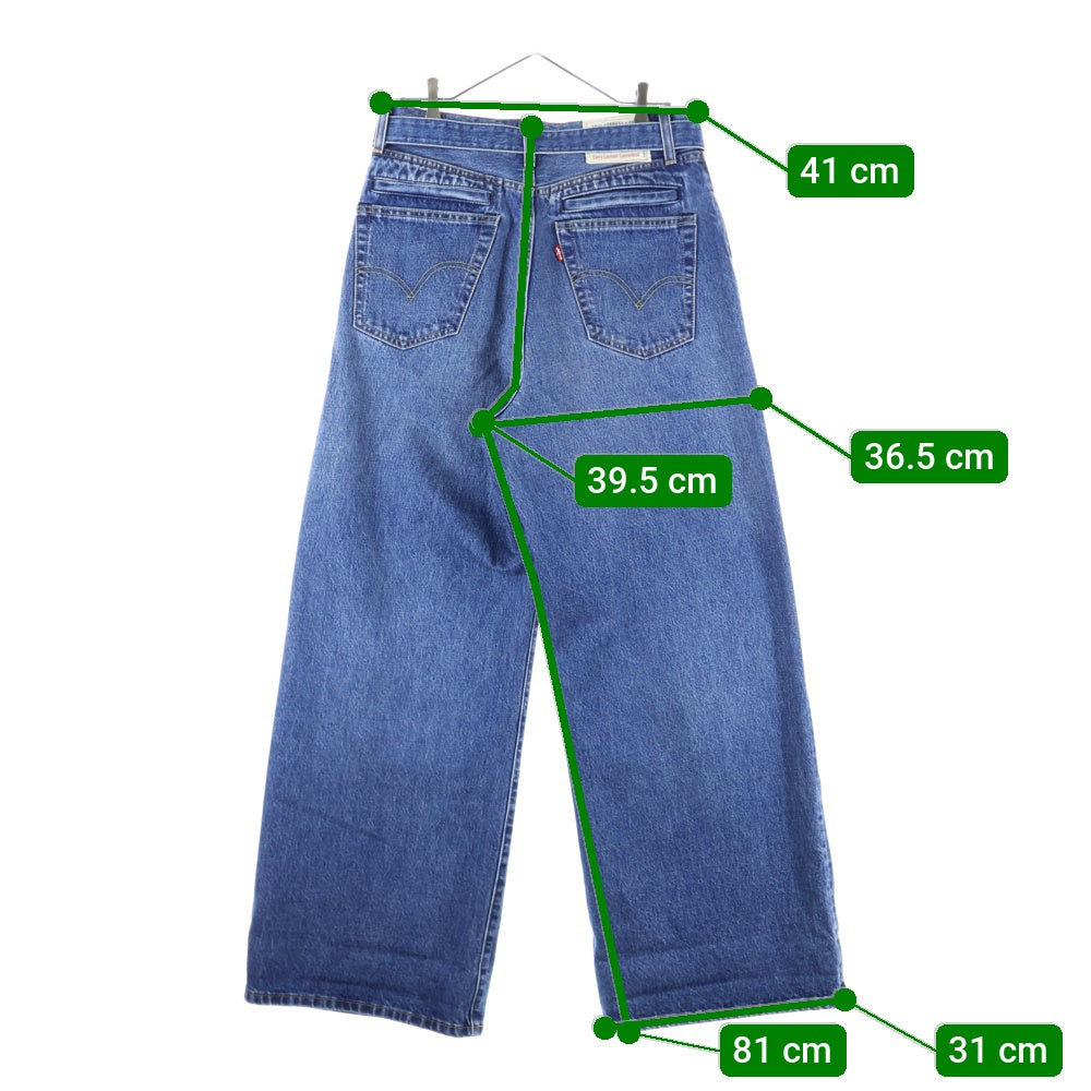 Sacai(サカイ) 25SS ×Levi's Denim Pants リーバイスデニムパンツ ベルト付き ワイド バギーデニムパンツ インディゴ 25-0962S