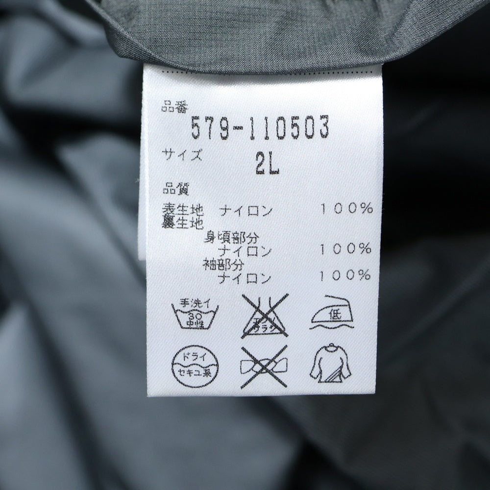 MARGARET HOWELL(マーガレットハウエル) GORE-TEX ゴアテックス 5B ナイロン チェスターコート グレー 579-110503