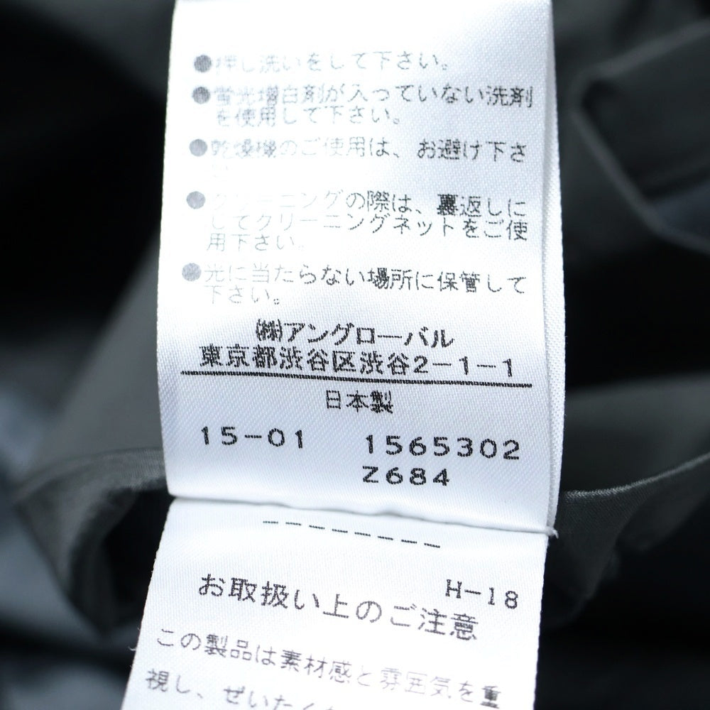 MARGARET HOWELL(マーガレットハウエル) GORE-TEX ゴアテックス 5B ナイロン チェスターコート グレー 579-110503